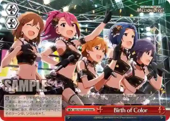 IAS/S61-087R RRR Birth of Color