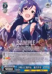 IAS/S61-087R RRR Birth of Color