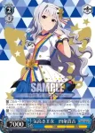 IAS/S61-124 CR Eternal Harmony