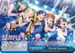 IAS/S61-124 CR Eternal Harmony