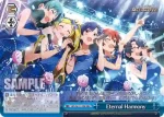 IAS/S61-124 CR Eternal Harmony