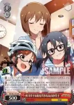IAS/S61-P01 PR 秋月律子&萩原雪歩&高山紗代子