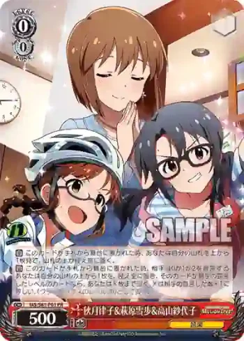 IAS/S61-P01 PR 秋月律子&萩原雪歩&高山紗代子