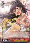 (簽名)IAS/S93-050SP SP 優しく告げる春の足音　我那覇 響