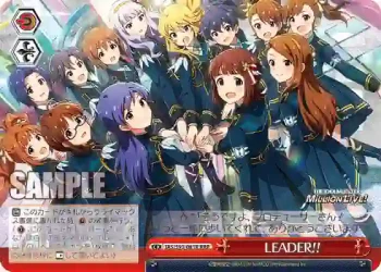 IAS/S93-081R RRR LEADER!!