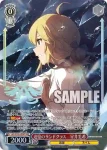(簽名)IAS/SE52-32SP SP 追憶のサンドグラス　星井美希