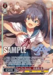 IAS/SE52-34BNP BNP Pon De Beach　我那覇 響