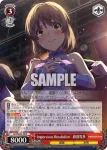 IAS/SE52-39 N Impervious Resolution　萩原雪歩