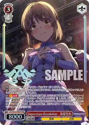 IAS/SE52-39BNP BNP Impervious Resolution　萩原雪歩