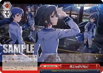 IAS/SE52-44 N ilLUmiNAte!