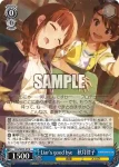 IAS/SE52-47 N Liar's good bye 秋月律子