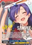 IAS/SE52-51 N addicted　四条貴音