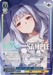 (簽名)IAS/SE52-58SP SP フラワーガール　四条貴音