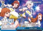 IAS/SE52-61 N Stellar Light