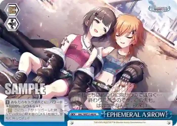 IMC/WE51-68 N EPHEMERAL AЯROW