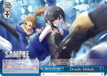 IMC/WE51-69 N Drastic Melody