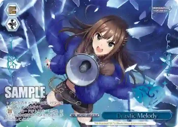IMC/WE51-69M@P M@P Drastic Melody