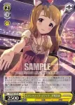 (簽名)IMS/S61-015SP SP ロマンティック・マジック　宮尾美也