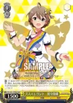 IMS/S61-019BNP BNP 大人エレガント　桜守歌織