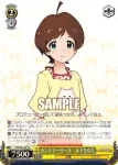 IMS/S61-034 C カントリーガール 木下ひなた