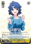 IMS/S61-035BNP BNP 小さな最年長　馬場このみ