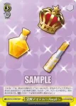 IMS/S61-038BNP BNP 覚醒アイテム～Angel～