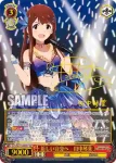 (簽名)IMS/S61-048SP SP 新しい自分へ　田中琴葉