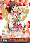 IMS/S61-063 U 優等生アイドル　田中琴葉