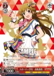 IMS/S61-070 C アクティブガール　福田のり子