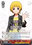 IMS/S61-070 C アクティブガール　福田のり子