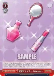 IMS/S61-080 U 覚醒アイテム～Princess～