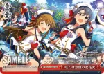 IMS/S61-088 RR はにかみウェディング　所 恵美
