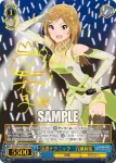 (簽名)IMS/S61-090SP SP 誘惑テクニック　百瀬莉緒