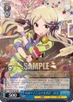 IMS/S61-094 R ハロー！ニューエイジ　ロコ