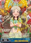 IMS/S61-094 R ハロー！ニューエイジ　ロコ