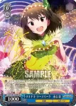 (簽名)IMS/S61-095SP SP ドキドキ・テーマパーク　永吉 昴