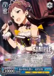 (簽名)IMS/S61-102SP SP 積み重ねた想い　北沢志保