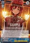 (簽名)IMS/S61-102SP SP 積み重ねた想い　北沢志保