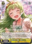 (簽名)IMS/S93-016SP SP 笑顔が咲く季節　島原エレナ