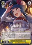 (簽名)IMS/S93-016SP SP 笑顔が咲く季節　島原エレナ