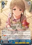 (簽名)IMS/S93-099SP SP 花より咲き誇り　天空橋朋花