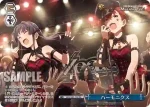 IMS/S93-138 PR ハーモニクス