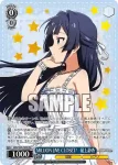 IMS/S93-P06 PR MILLION LIVE CLOSET!　春日未来