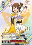 IMS/S93-P09 PR Celebr@tion! 春日未来