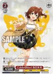 IMS/S93-P09 PR Celebr@tion! 春日未来