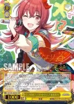 ISC/S81-002 RR 事務所。静寂。大輪の華 大崎甜花