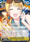 (簽名)ISC/S81-007SP SP キネマ・リリックで夢見て 八宮めぐる