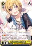 (簽名)ISC/S81-007SP SP キネマ・リリックで夢見て 八宮めぐる
