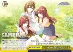 ISC/S81-023 CR ハッピーの答えはどこに？