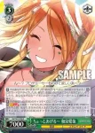 (簽名)ISC/S81-035SP SP ROOKIE! 市川雛菜